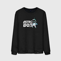 Мужской свитшот Astro Bot - Mascot