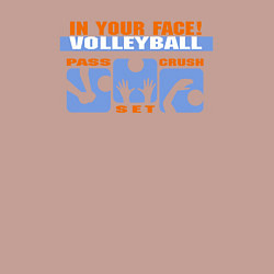 Свитшот хлопковый мужской Volleyball in your face, цвет: пыльно-розовый — фото 2
