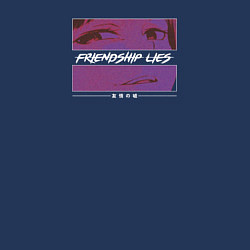 Свитшот хлопковый мужской Friendship Lies Drain, цвет: тёмно-синий — фото 2