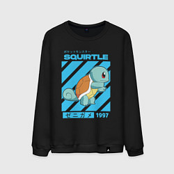 Мужской свитшот Покемоны Сквиртл Squirtle