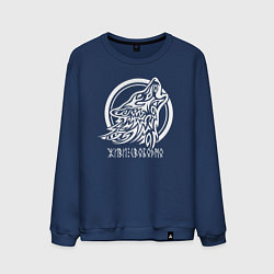 Свитшот хлопковый мужской Эмблема белый славянский волк, цвет: тёмно-синий