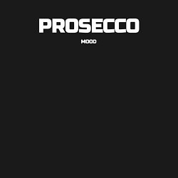 Свитшот хлопковый мужской Prosecco mood, цвет: черный — фото 2