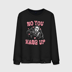 Свитшот хлопковый мужской Ghostface no you hang up, цвет: черный
