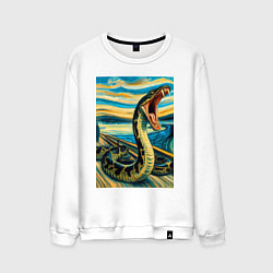 Свитшот хлопковый мужской Анаконда кричит на картине Эдварда Мунка - мем иск, цвет: белый