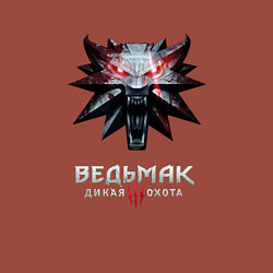 Свитшот хлопковый мужской Ведьмак лого из игры, цвет: кирпичный — фото 2