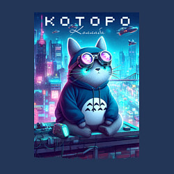 Свитшот хлопковый мужской Которо - коллаба, цвет: тёмно-синий — фото 2