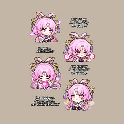 Свитшот хлопковый мужской Фу Сюань фразы, цвет: миндальный — фото 2