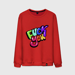 Свитшот хлопковый мужской Fuck you multicolor, цвет: красный