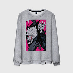 Свитшот хлопковый мужской Дандадан Кэн Такакура, цвет: меланж