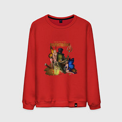 Мужской свитшот Капитолий - Сэр Троглодит