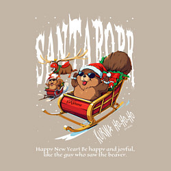 Свитшот хлопковый мужской Санта бобр курва, цвет: миндальный — фото 2