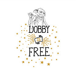 Свитшот хлопковый мужской Dobby is free, цвет: белый — фото 2