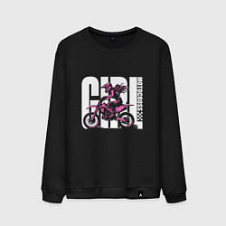 Мужской свитшот Girl motocross