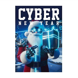 Свитшот хлопковый мужской Кибер новый год - неоновое свечение, цвет: белый — фото 2