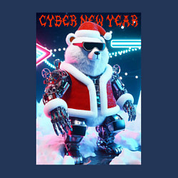 Свитшот хлопковый мужской Cyber new year - polar bear, цвет: тёмно-синий — фото 2