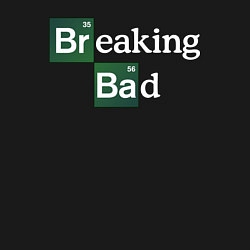 Свитшот хлопковый мужской Breaking bad logo, цвет: черный — фото 2