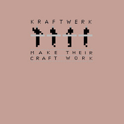 Свитшот хлопковый мужской Kraftwerk - Craft work, цвет: пыльно-розовый — фото 2