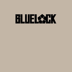 Свитшот хлопковый мужской Bluelock - блюлок надпись, цвет: миндальный — фото 2