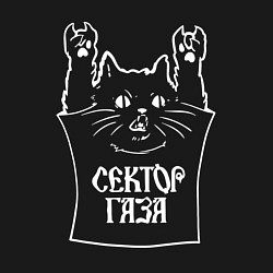 Свитшот хлопковый мужской Сектор Газа - рок кот, цвет: черный — фото 2