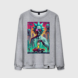 Свитшот хлопковый мужской Рик подарил Морти автомобиль - нейроарт, цвет: меланж