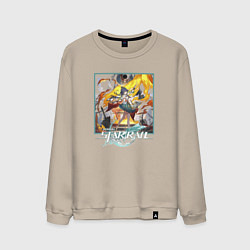 Свитшот хлопковый мужской Юньли, цвет: миндальный