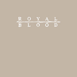 Свитшот хлопковый мужской Royal Blood - logo, цвет: миндальный — фото 2