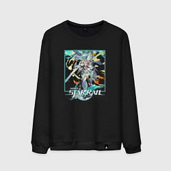 Свитшот хлопковый мужской Светлячок, цвет: черный