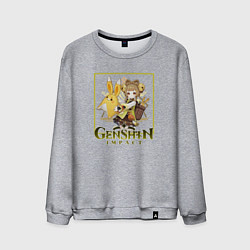 Свитшот хлопковый мужской Яо Яо, цвет: меланж