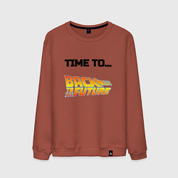 Свитшот хлопковый мужской Time to back to the future, цвет: кирпичный