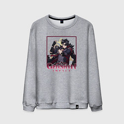 Свитшот хлопковый мужской Ризли, цвет: меланж