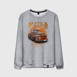 Мужской свитшот Ретро гараж и автомобиль Ford F