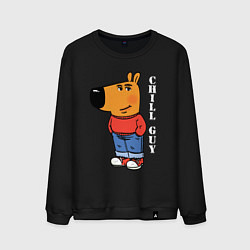Мужской свитшот Chill guy