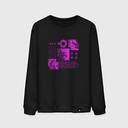 Мужской свитшот Кошки-девушки и котёнок