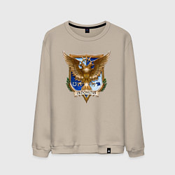 Свитшот хлопковый мужской Ultra Marin - Indomitus, цвет: миндальный
