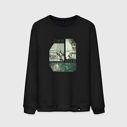 Мужской свитшот Двуликий юноша