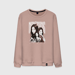 Свитшот хлопковый мужской Ningning Idol, цвет: пыльно-розовый