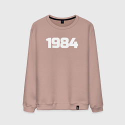 Свитшот хлопковый мужской Рожден 1984, цвет: пыльно-розовый