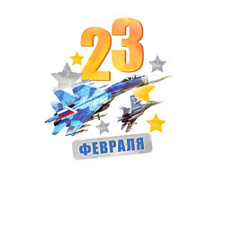 Свитшот хлопковый мужской 23 февраля - самолет, цвет: белый — фото 2