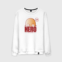 Свитшот хлопковый мужской Ванпанч герой hero, цвет: белый
