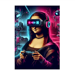 Свитшот хлопковый мужской Mona Lisa is an avid gamer - fantasy, цвет: белый — фото 2