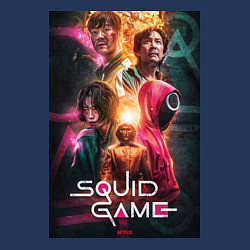 Свитшот хлопковый мужской Игра в кальмара 1 2021, цвет: тёмно-синий — фото 2