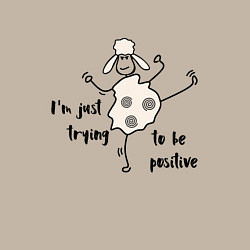 Свитшот хлопковый мужской Овечка-всегда в позитиве, цвет: миндальный — фото 2