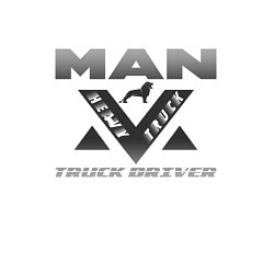 Свитшот хлопковый мужской MAN дальнобой, цвет: белый — фото 2