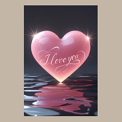 Свитшот хлопковый мужской I love you сердце, цвет: миндальный — фото 2