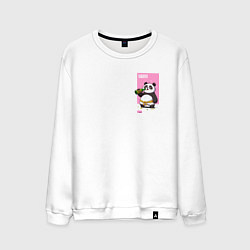 Свитшот хлопковый мужской Rum Panda, цвет: белый