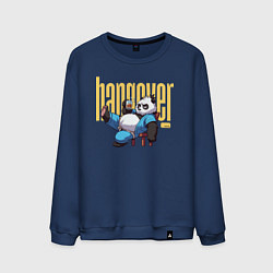 Мужской свитшот Панда с пивом