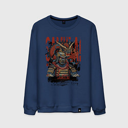 Мужской свитшот Самурай с драконами в стиле ирезуми