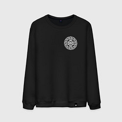 Свитшот хлопковый мужской Символика славянского Белобога, цвет: черный