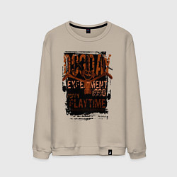 Свитшот хлопковый мужской Пеклопёс DogDay, цвет: миндальный