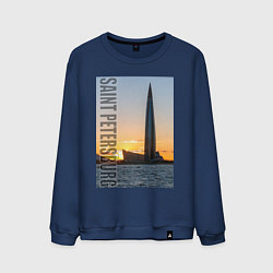 Мужской свитшот Небоскреб Лахта центра в Санкт-Петербурге